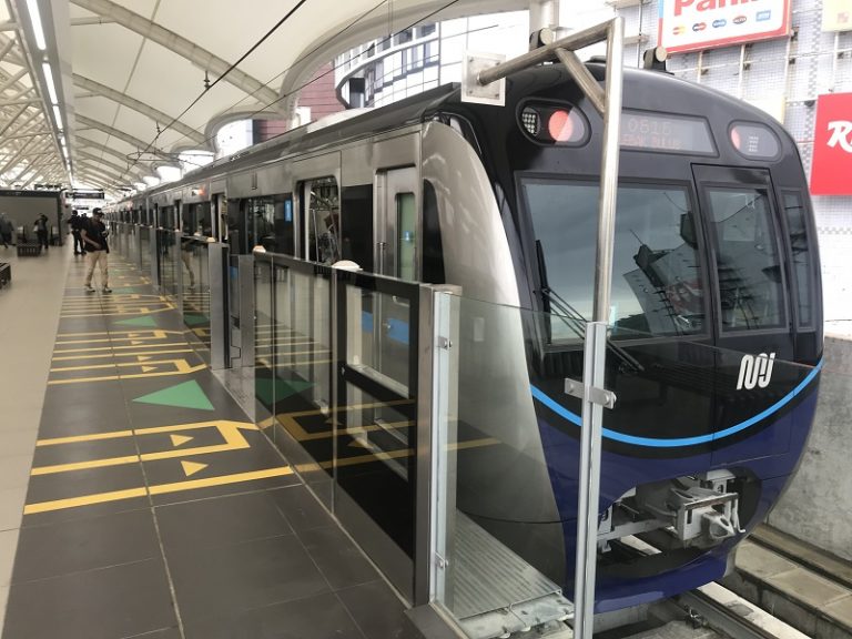 MRT