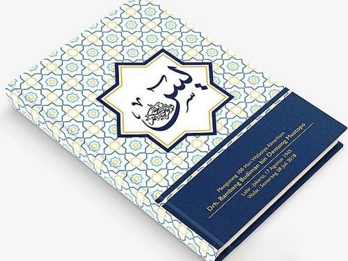 Manfaat-Membaca-Surat-Yasin-Setaip-hari-500x375-1