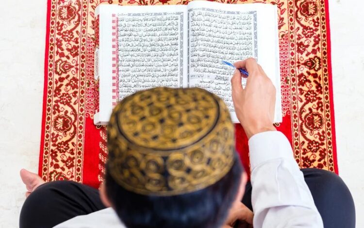 Kajian-Islam-750x469